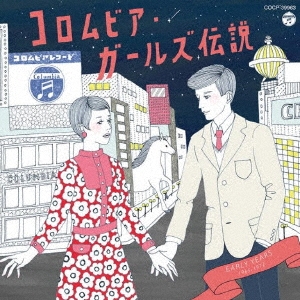 Image for 4549767022956-m