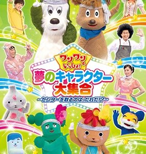 Image for 4549767024172-m