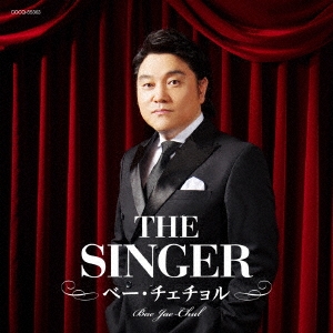 Image for 4549767024455-m