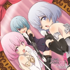 Image for 4549767024769-m