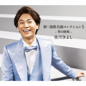 Image for 4549767026183-m