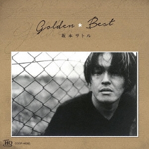 Image for 4549767026909-m