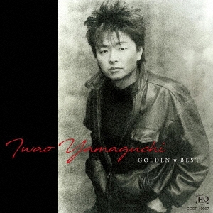 Image for 4549767026923-m