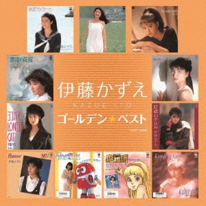 Image for 4549767026947-m