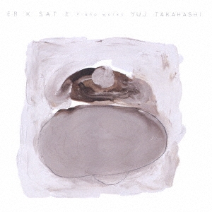 Image for 4549767027418-m