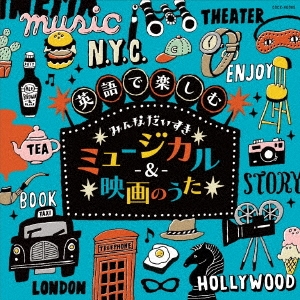 Image for 4549767028002-m