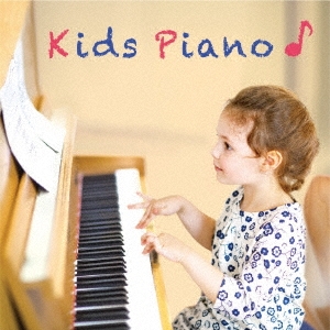 Image for 4549767030197-m