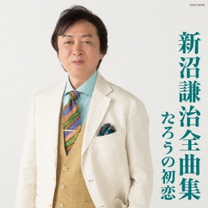 Image for 4549767030616-m