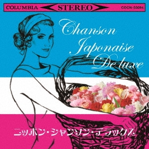 Image for 4549767032948-m