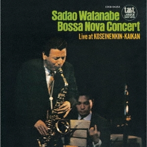 Image for 4549767041506-m