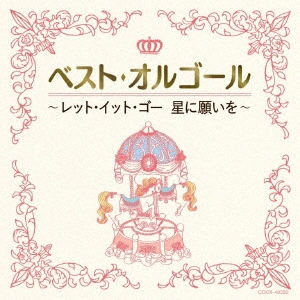 Image for 4549767042350-m