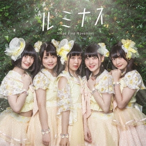 Image for 4549767043524-m