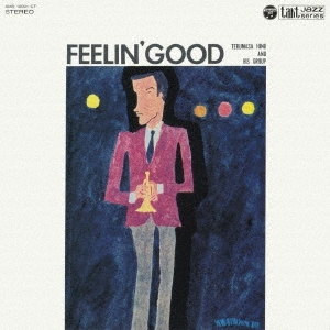 Image for 4549767051437-m