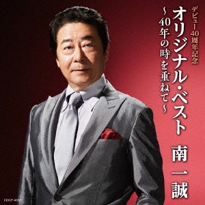 Image for 4549767056531-m