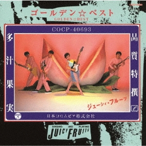 Image for 4549767057354-m