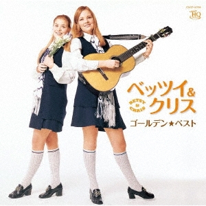 Image for 4549767057477-m