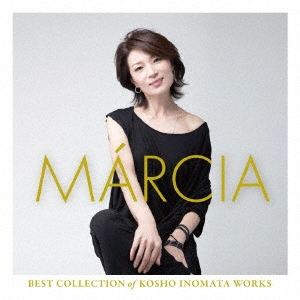 Image for 4549767058887-m