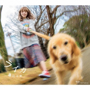 Image for 4549767065038-m