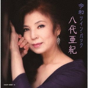 Image for 4549767068510-m