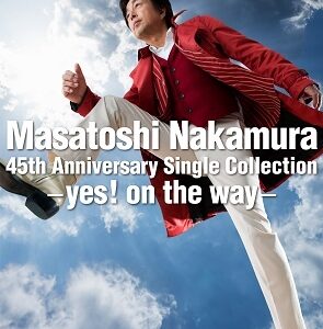 Image for 4549767070162-m