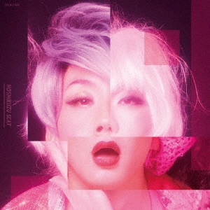 Image for 4549767071275-m