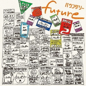 Image for 4549767071626-m