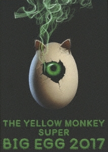Image for 4549767071831-m