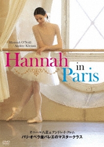 Image for 4549767072012-m