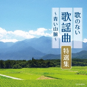 Image for 4549767075631-m