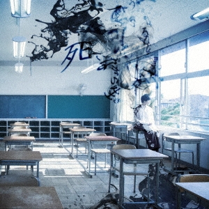 Image for 4560109087730-m