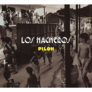 Image for 4560114406052-m