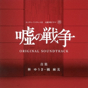 Image for 4560124361563-m