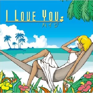 Image for 4560124802097-m