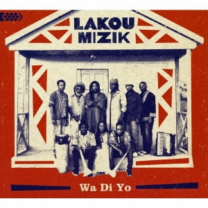 Image for 4560132376962-m