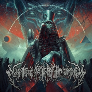 Image for 4560160550655-m