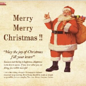 Image for 4560179139445-m