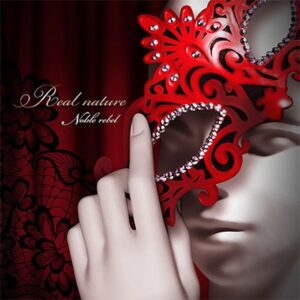 Image for 4560184298595-m