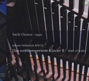 Image for 4560205950051-m