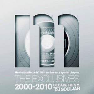 Image for 4560230520878-m