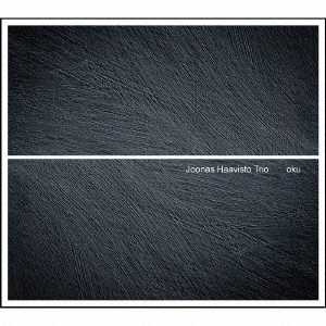 Image for 4560235590074-m