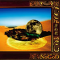 Image for 4560243070452-m