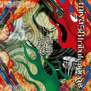 Image for 4560243562018-m