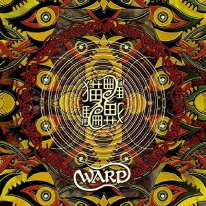 Image for 4560243563015-m