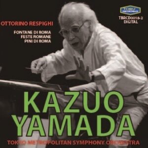 Image for 4560250641188-m