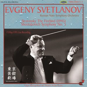 Image for 4560250641256-m