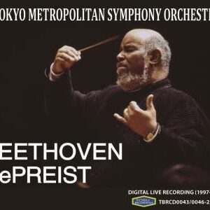 Image for 4560250641430-m