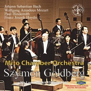 Image for 4560250641485-m