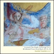 Image for 4560250643649-m