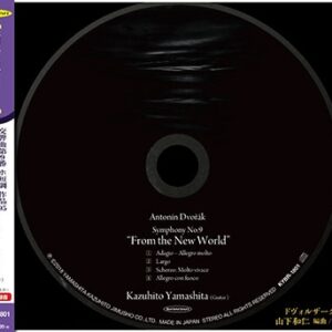 Image for 4560250643670-m