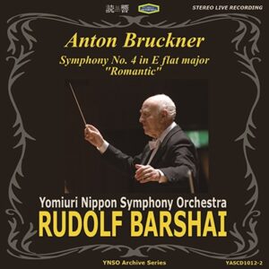 Image for 4560250647128-m